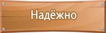 пластиковые рамки a4 21x30