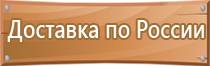 правила ведения общего журнала работ в строительстве