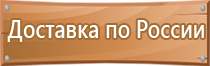 знаки дорожного движения крутой подъем